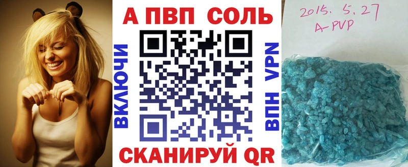 Alfa_PVP СК  Ханты-Мансийск 