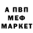 Экстази Cube Haris Man