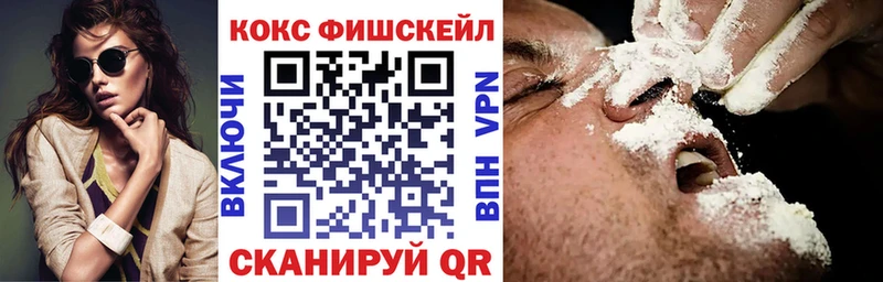 Кокаин Columbia купить наркоту Ханты-Мансийск