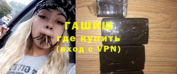 ешки Аркадак