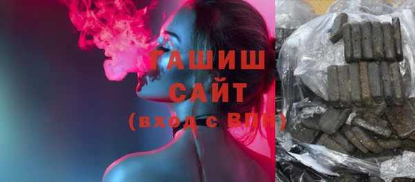 шишки Нязепетровск