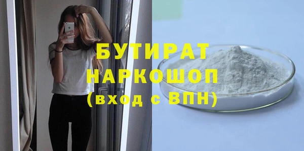прущие крисы Няндома