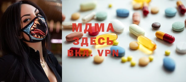 прущие крисы Няндома