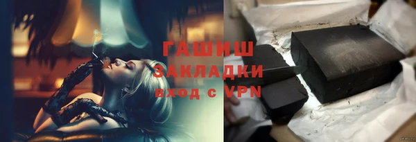 прущие крисы Няндома