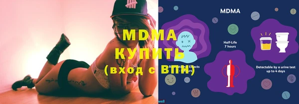 ешки Арсеньев