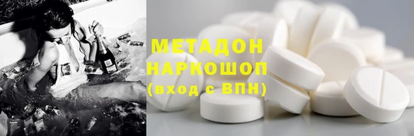 ешки Аркадак
