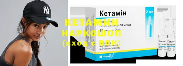 МДМА Нягань