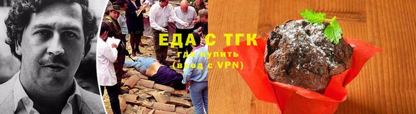 MDMA Армянск