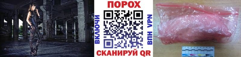 Первитин Декстрометамфетамин 99.9%  Ханты-Мансийск 