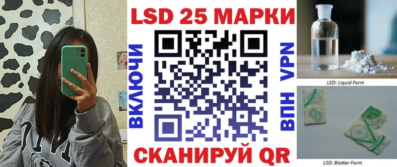 hydra зеркало Ханты-Мансийск Марки NBOMe 1500мкг